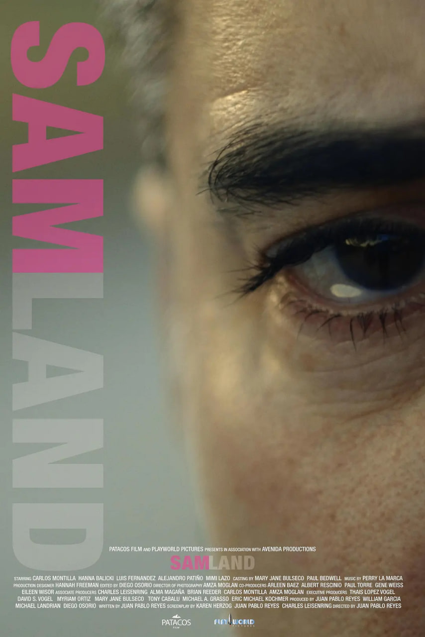 萨姆兰Samland2021