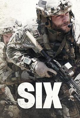 海豹六队2