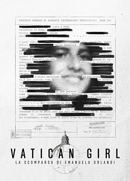 梵蒂冈少女：奥兰迪失踪案1