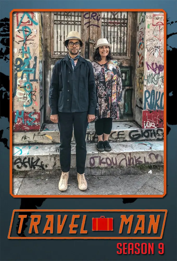 旅人：48小时游记9