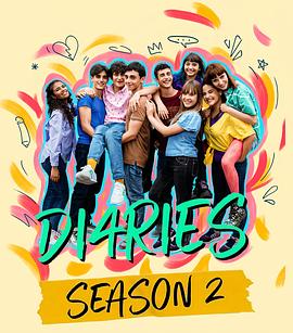 我们的成长日记2