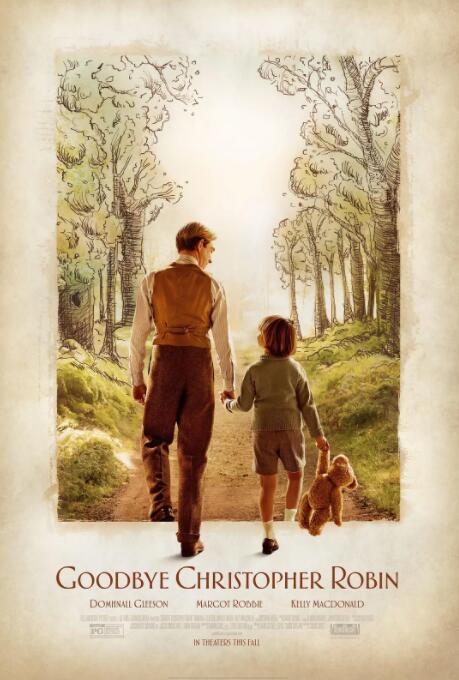 再见，克里斯托弗罗宾