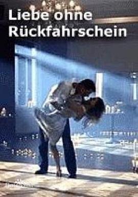 甜美错步 国语版