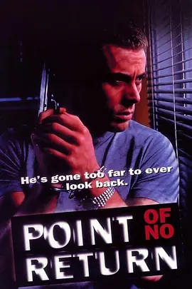 绝壁逢生 国语版