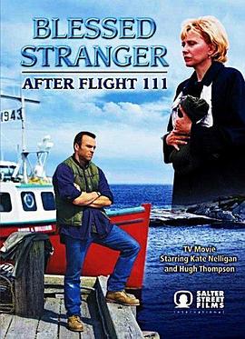 真情陌生人 国语版