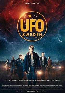 UFOSweden 瑞典语版