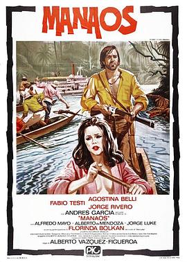 复仇之旅 原声版