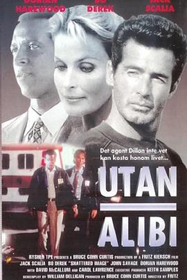 撕裂惊爆点 国语版