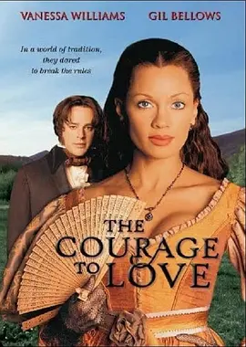 勇敢去爱 国语版