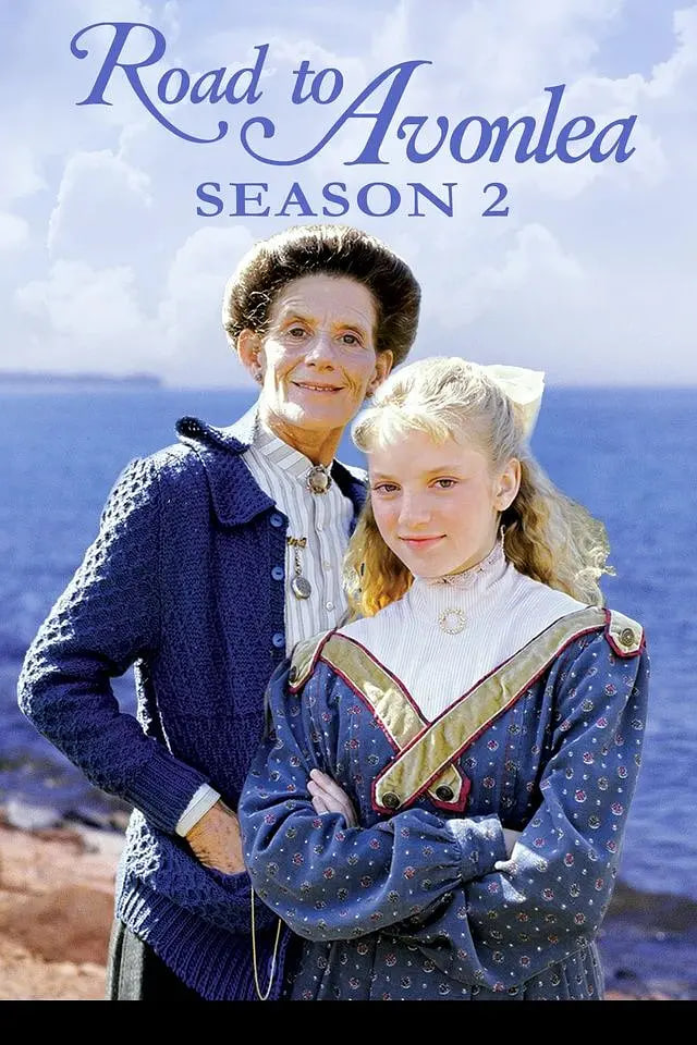 通往埃文利之路2