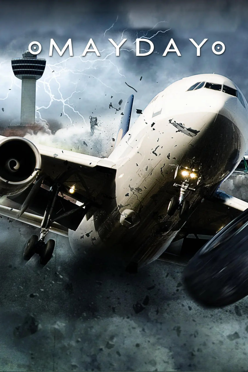 空中浩劫第二十五季