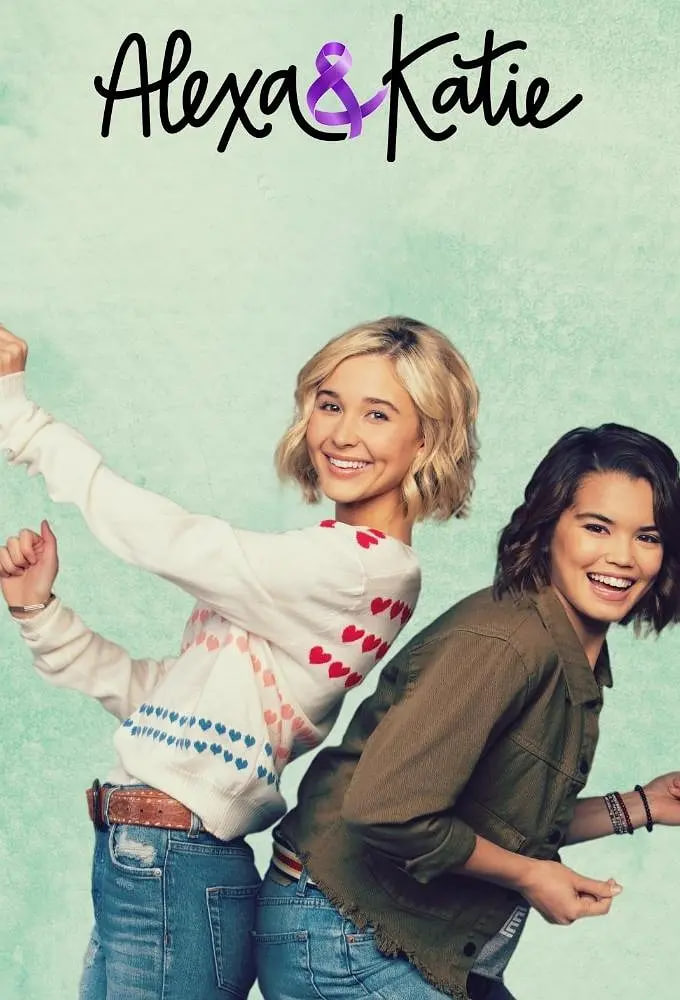 亚莉克莎与凯蒂2