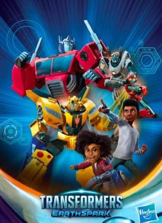 变形金刚：地球火种2