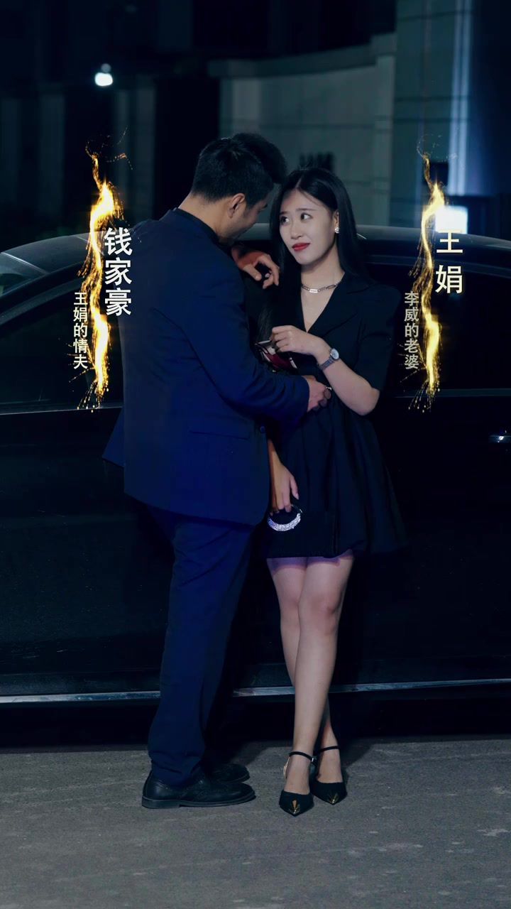 崛起从职场开始 开挂人生开局拒绝女上司