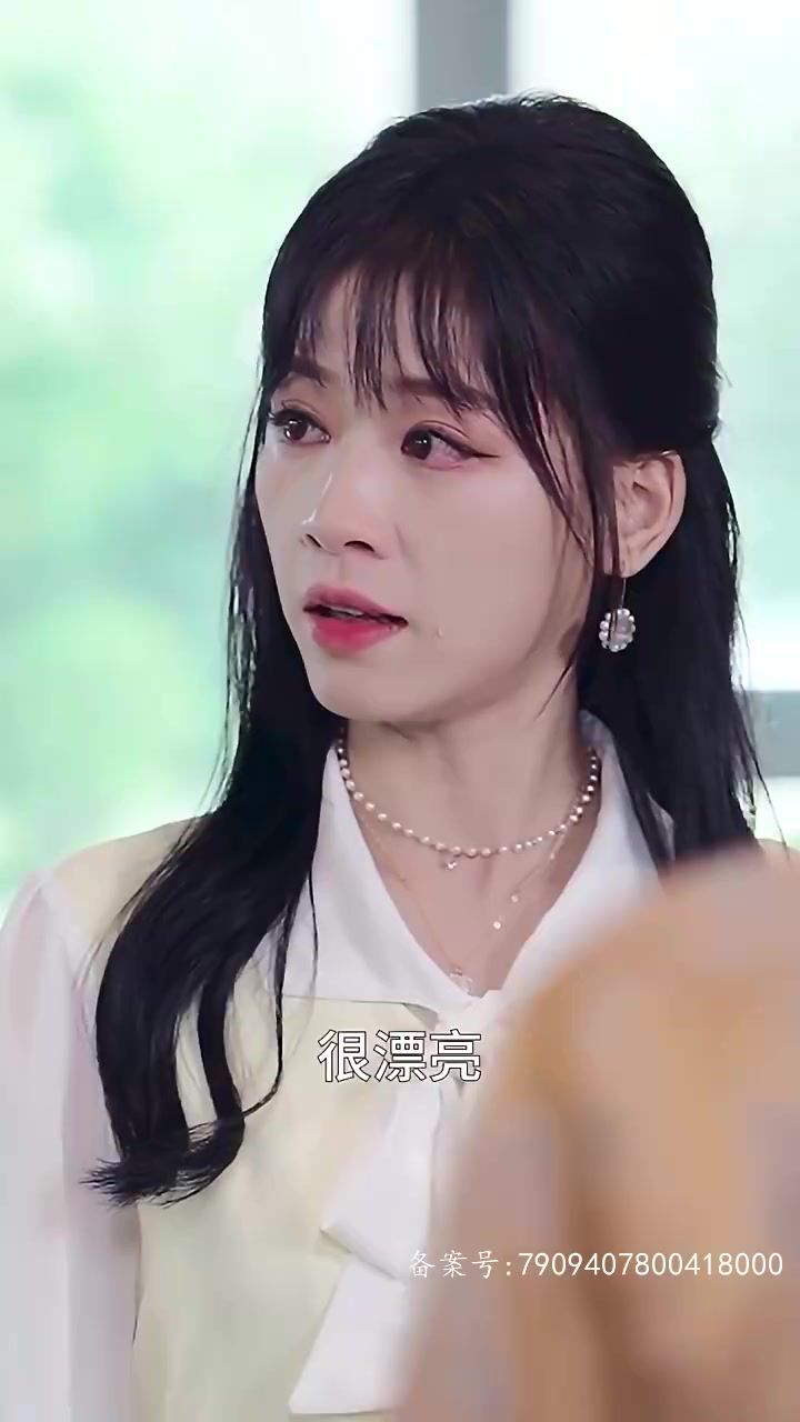 爱在晴空万里时 离婚后冷情机长后悔了