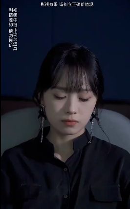 物价贬值一万倍我成了世界首富 月入三千当首富