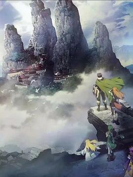 盾之勇者成名录3