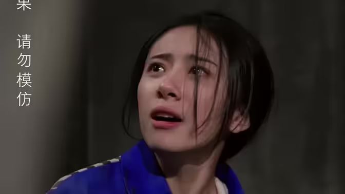 独家占有 罪爱占有