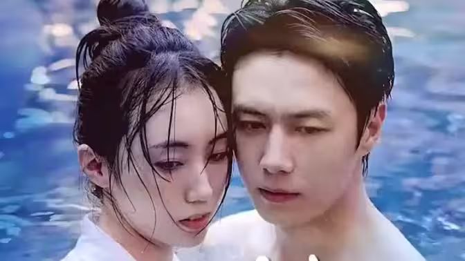 以我深情换白首 蚀骨柔情