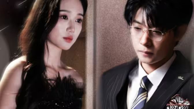 离婚后，前夫他追疯了 今夜星光璀璨