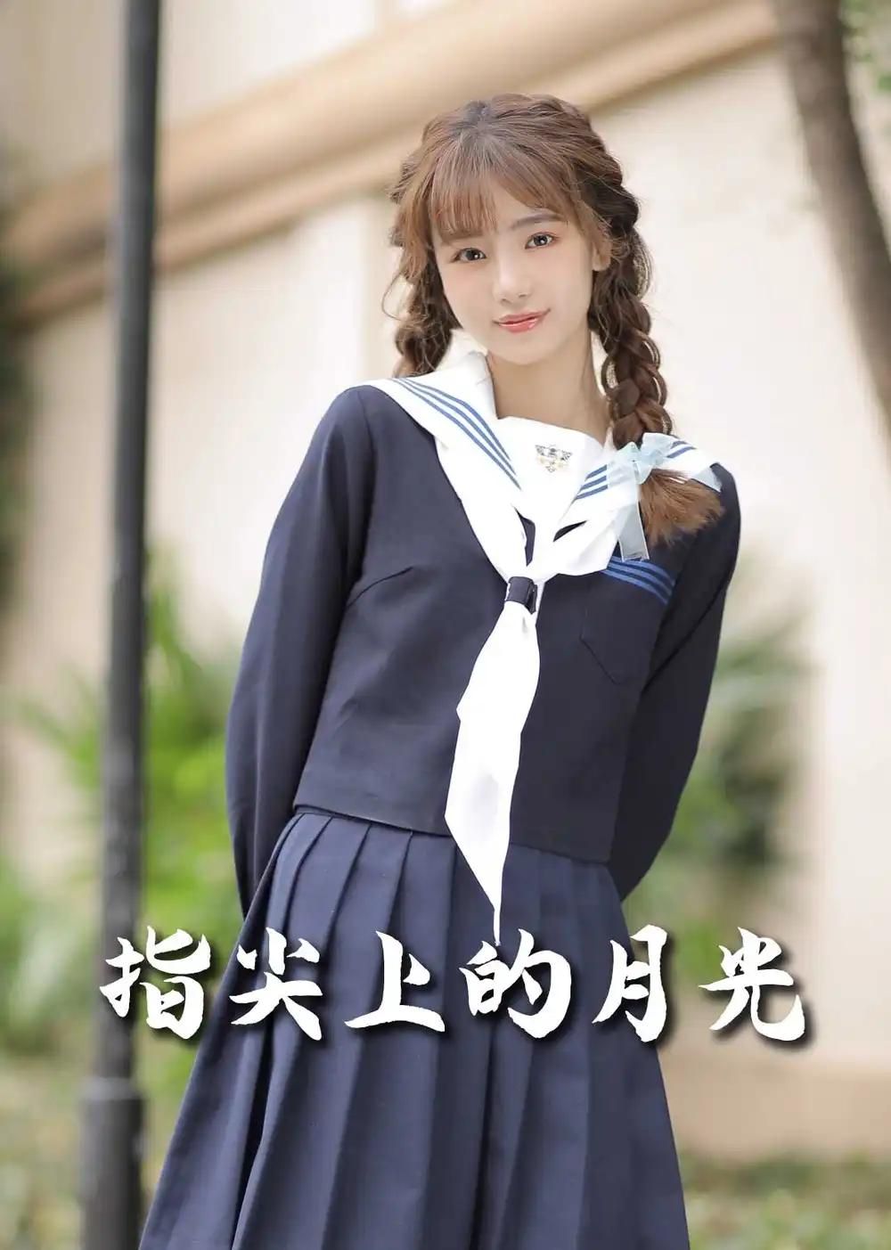 萌宝炸翻天抓个总裁当后爹指尖上的月光