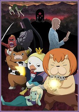 恶魔阿萨谢尔在召唤你2