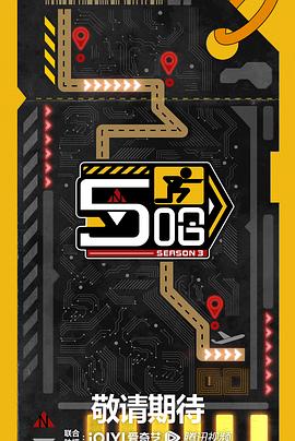 哈哈哈哈哈3加更版