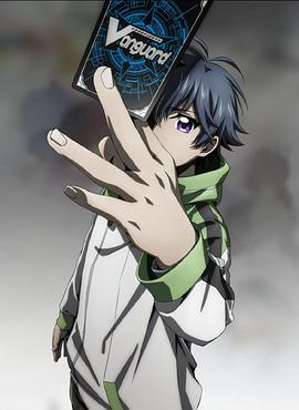 卡片战斗先导者2