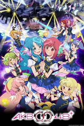 AKB00482