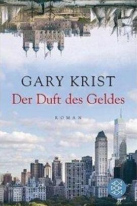 爱情香水 国语版