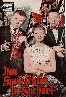 古堡幽灵 原声版