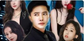 重生之职场狂人 我爱我家&amp;风月俏佳人